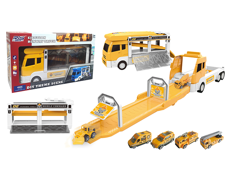 Engineering ThemeScene Storage And Ejection Container Truck（Yellow）