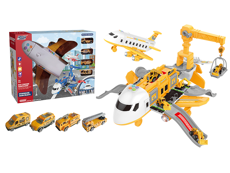 Engineering ThemeScene Storage For Large Passenger Planes（Yellow）
