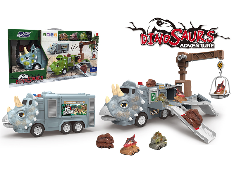 Triceratops Deformable Track Friction Car（Grey）
