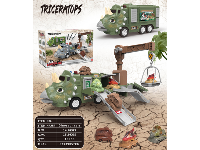 Triceratops Deformable Track Friction Car（Green）