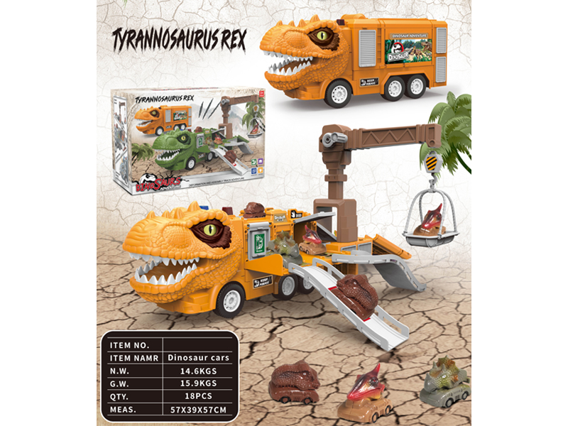 Tyrannosaurus Rex Deformable Track Friction Car（Yellow）