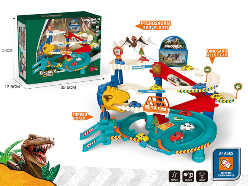 Dinosaur Rail Parking Lot