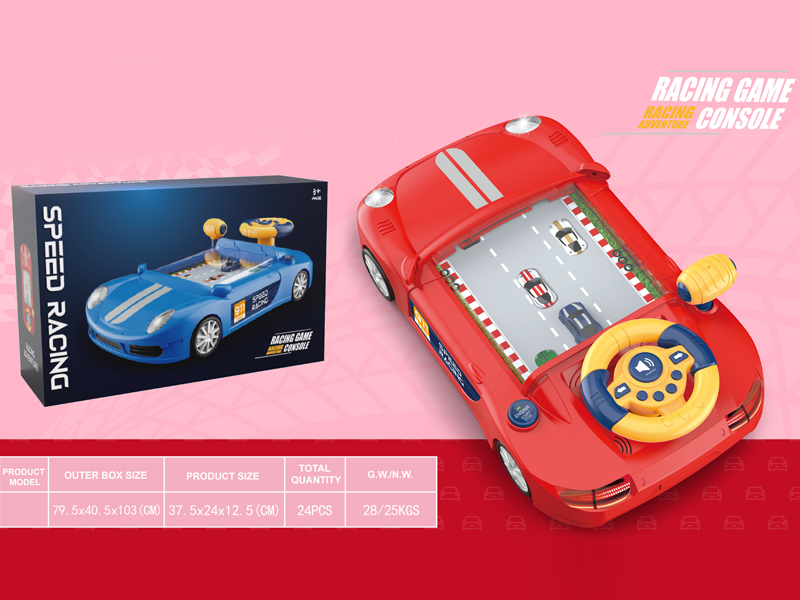 Steering Wheel Game Console（Red）