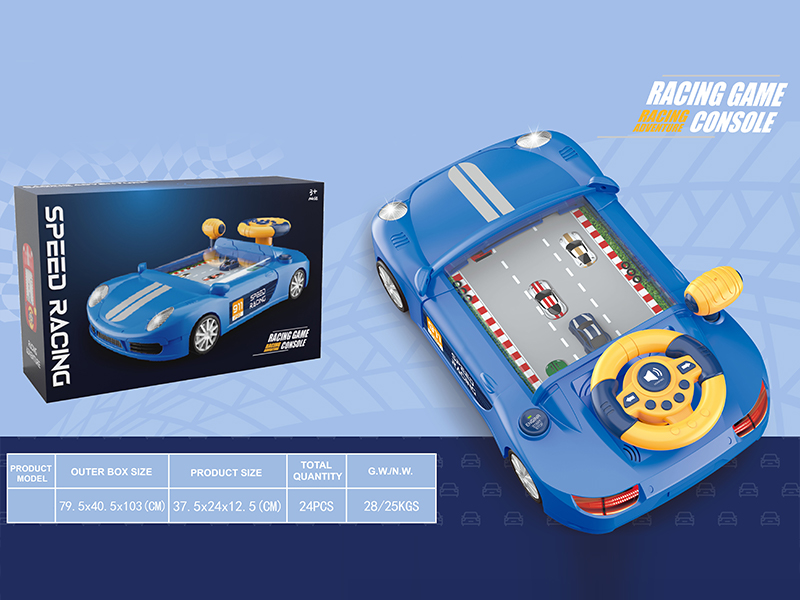 Steering Wheel Game Console（Blue）