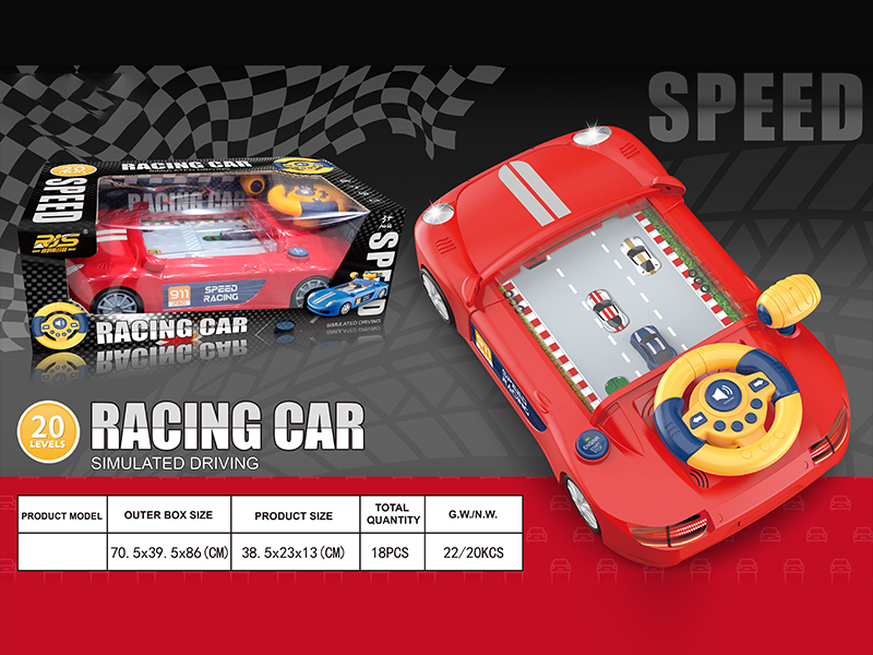 Steering Wheel Game Console（Red）