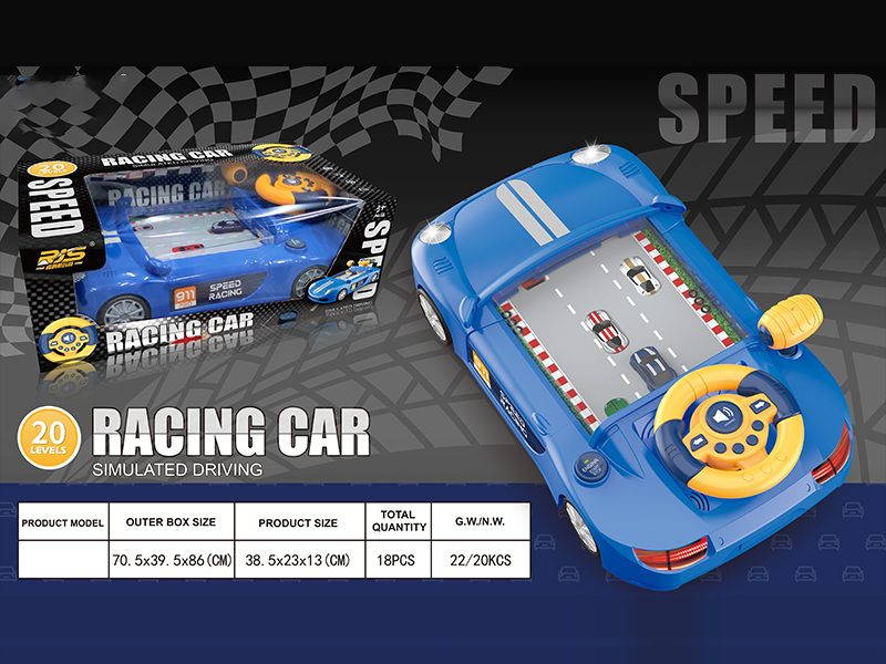 Steering Wheel Game Console（Blue）