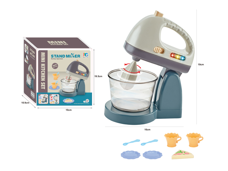 Juice Machine With Light