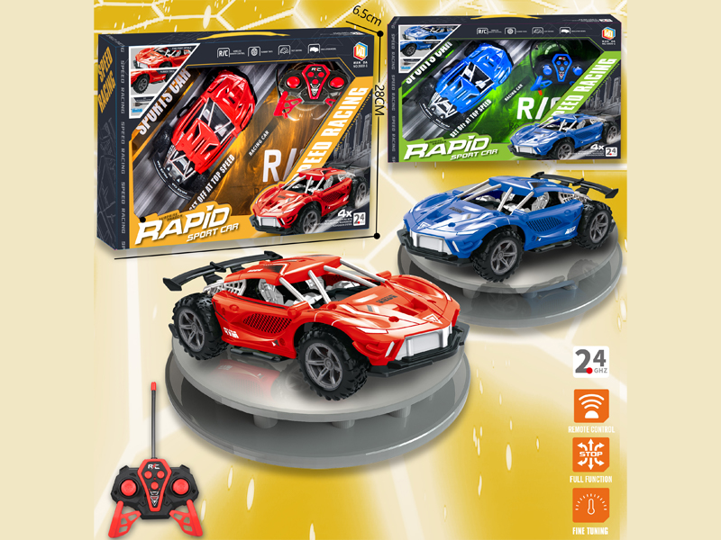 4CH R/C Sports Lamborghini Car