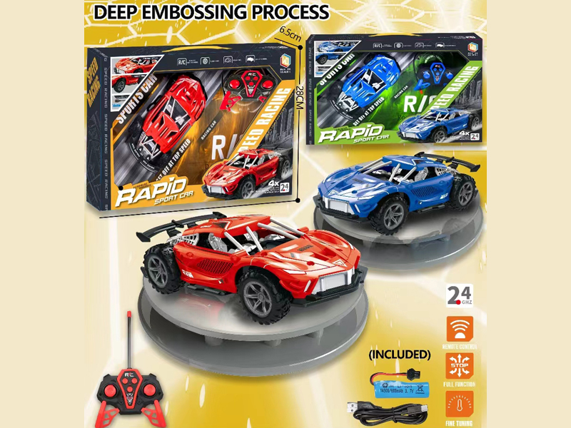 4CH R/C Sports Lamborghini Car