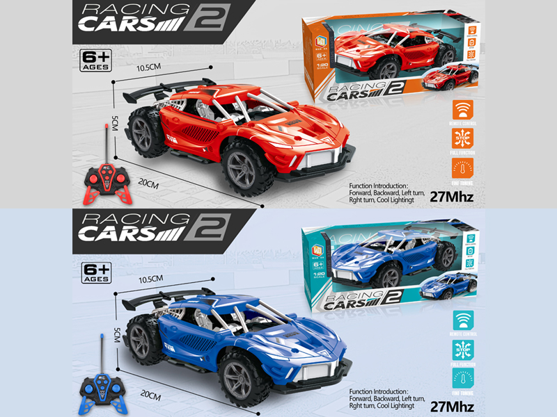 4CH R/C Sports Lamborghini Car