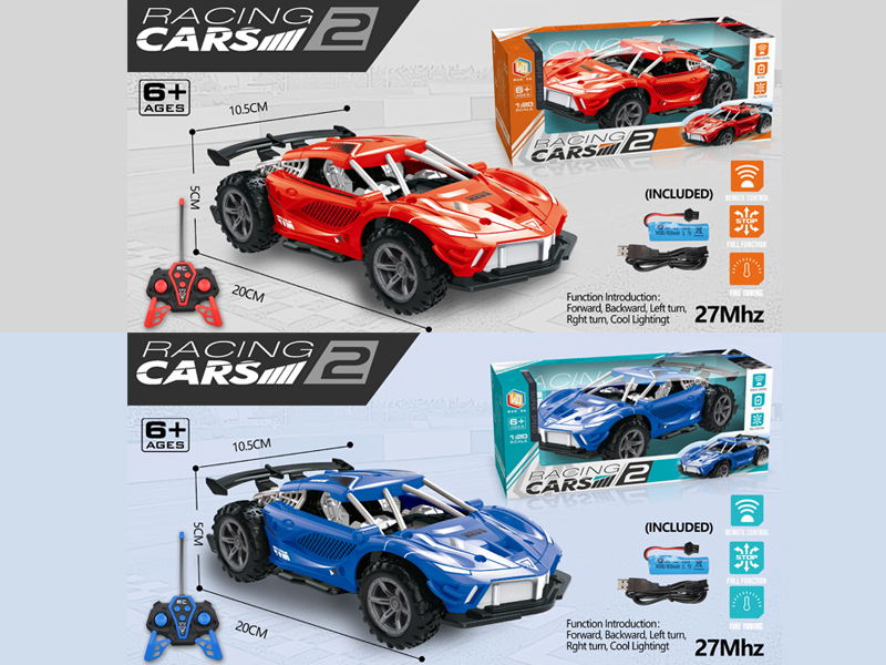 4CH R/C Sports Lamborghini Car