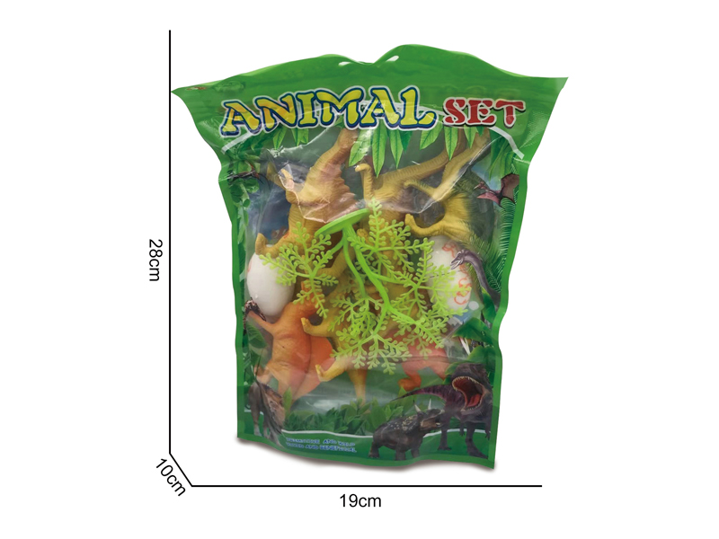 Empty Body Dinosaur Toy