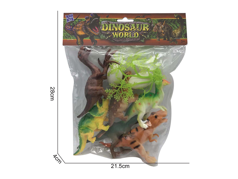 Animal Toy Set