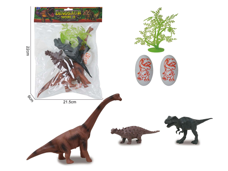 Dinosaur Combination Set Toy