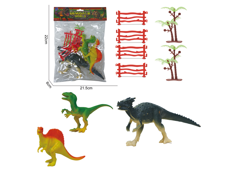 Dinosaur Combination Set Toy