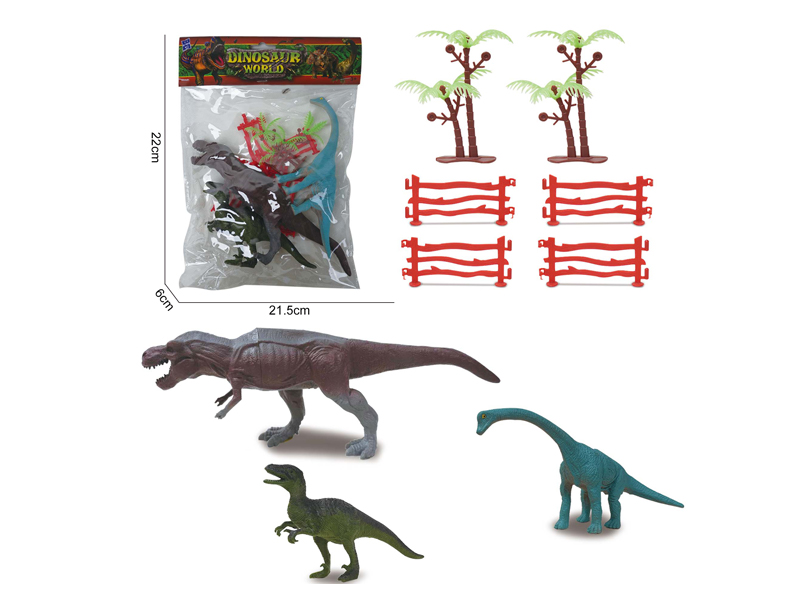 Dinosaur Combination Set Toy