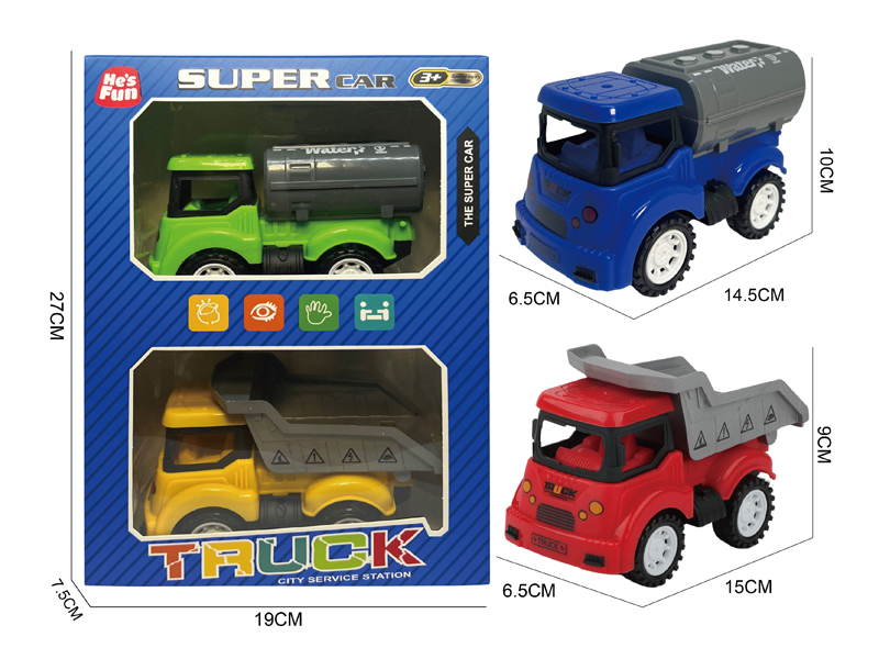 Friction Engineering Bucket Truck/Sprinkler Truck