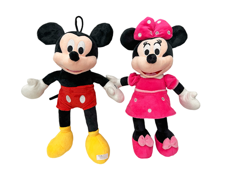 35CM Michimini Plush Doll