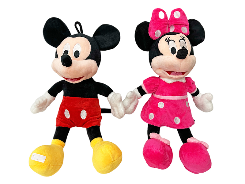 40CM Michimini Plush Doll