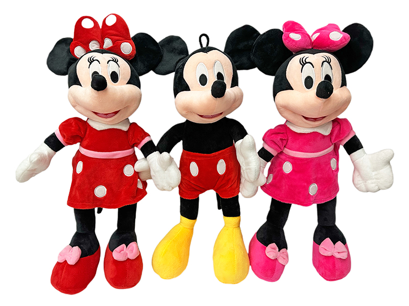 50CM Michimini Plush Doll