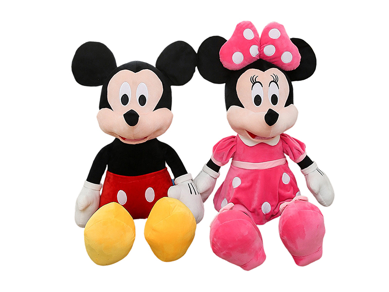 60CM Michimini Plush Doll