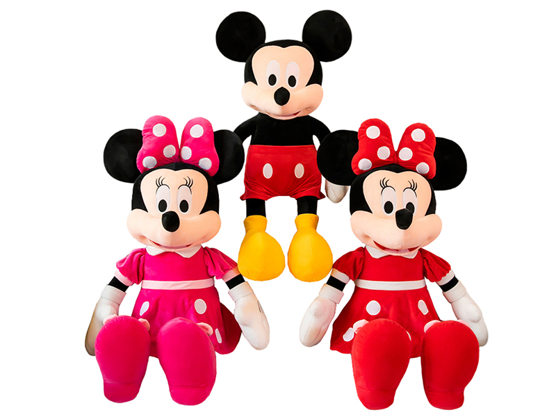 75CM Michimini Plush Doll