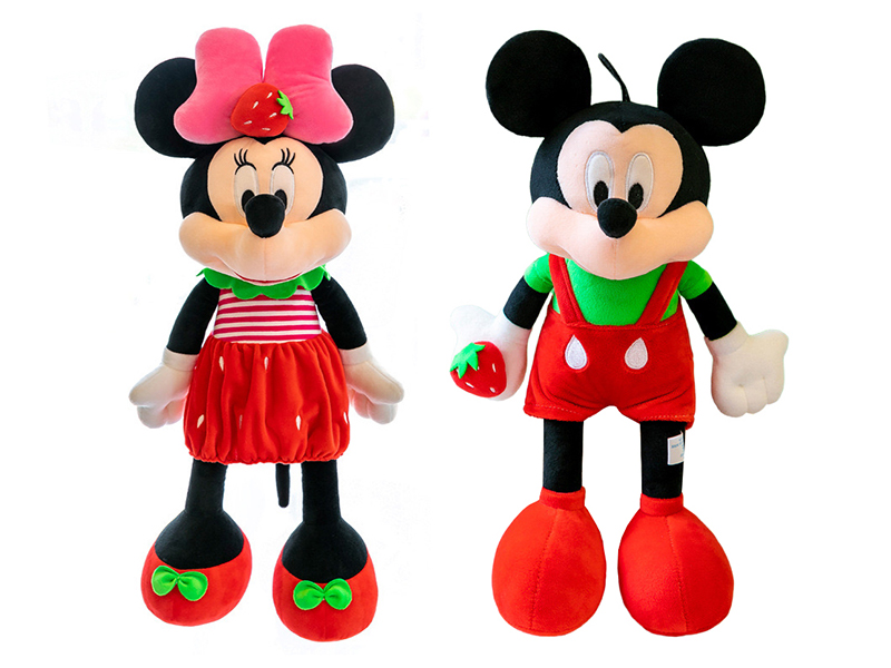 50CM Strawberry Michimini Plush Doll