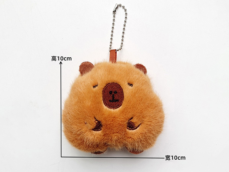 Guinea Pig Plush Pendant With BB