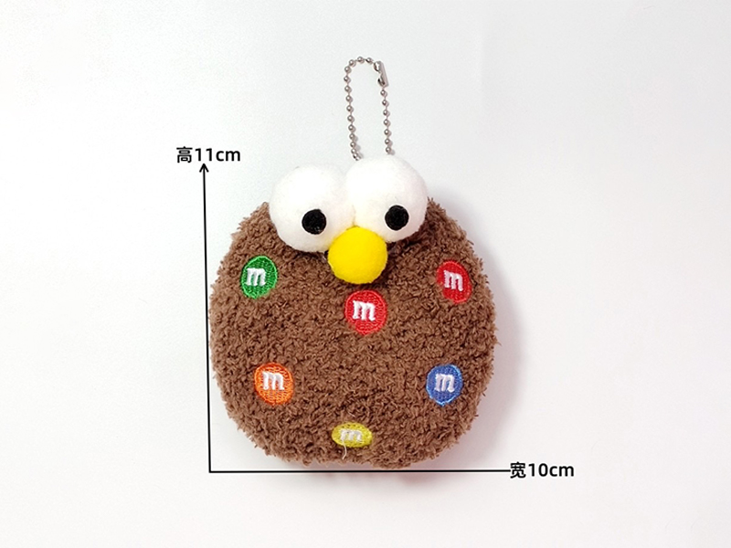 M Bean Biscuit Plush Pendant
