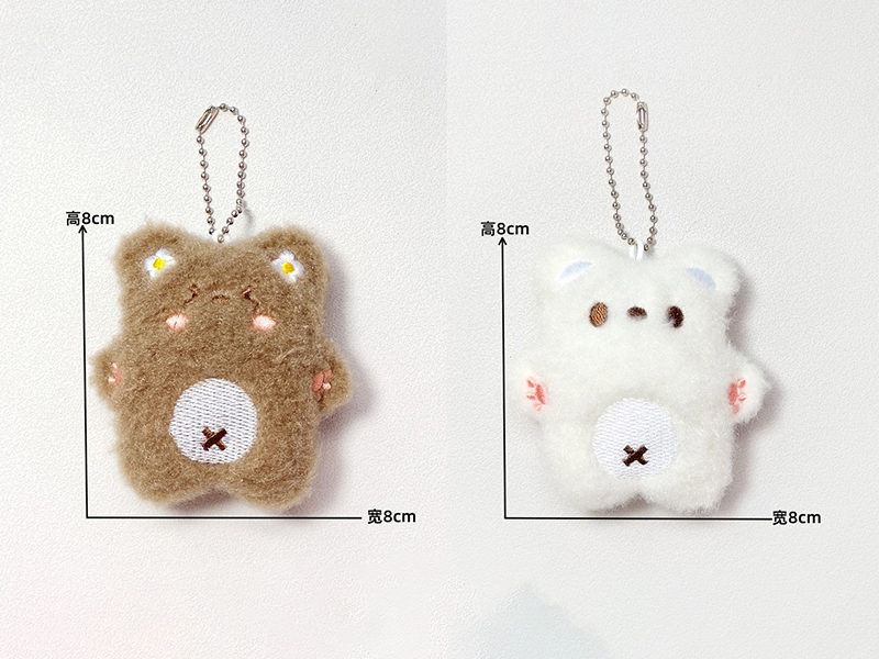 Little Bear Plush Pendant With BB