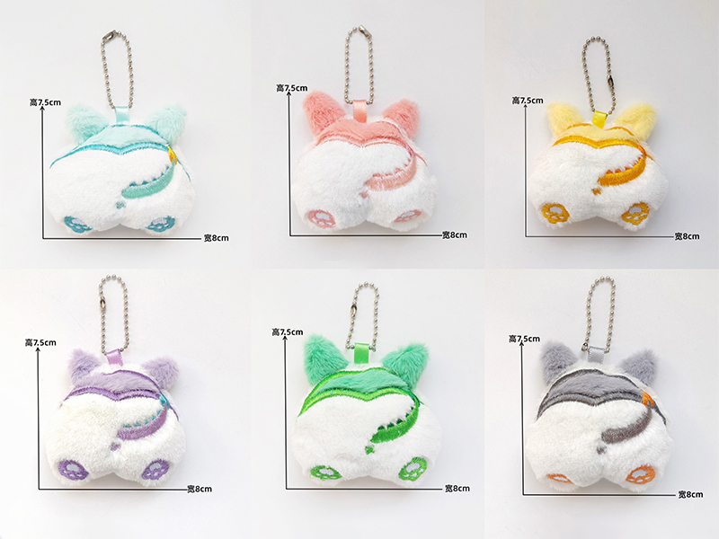 Little Dragon Man Buttocks Plush Pendant