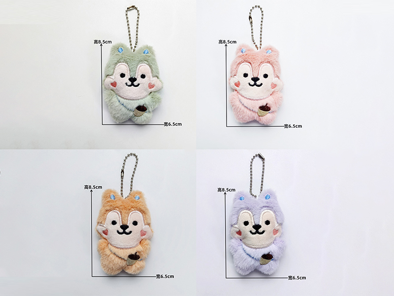 Cartoon Squirrel Plush Pendant