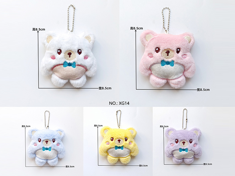 Cartoon Teddy Bear Plush Pendant