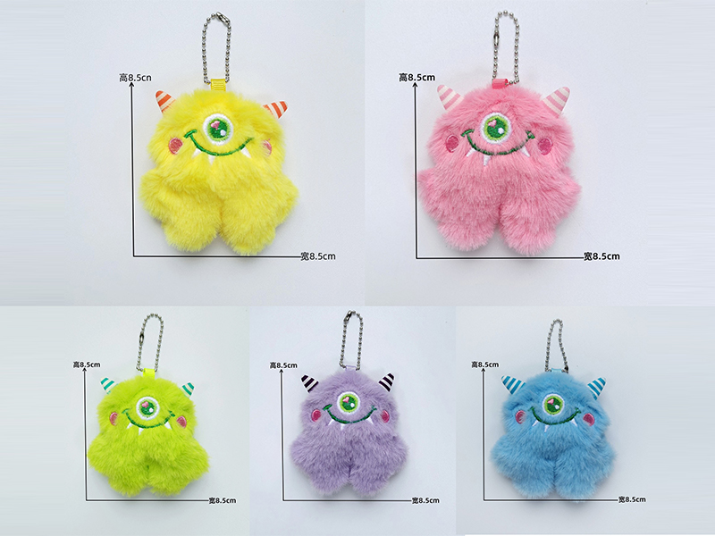 Cyclops Plush Pendant