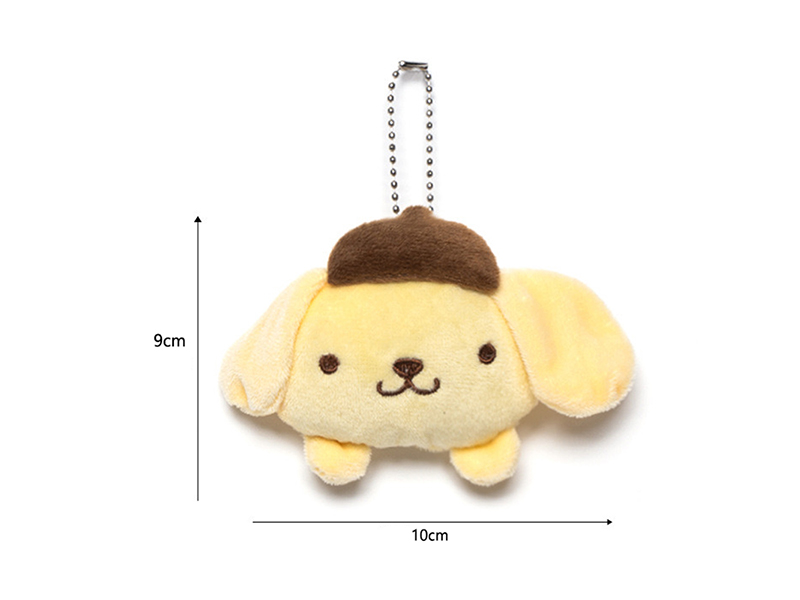 Pudding Dog Cartoon Plush Pendant