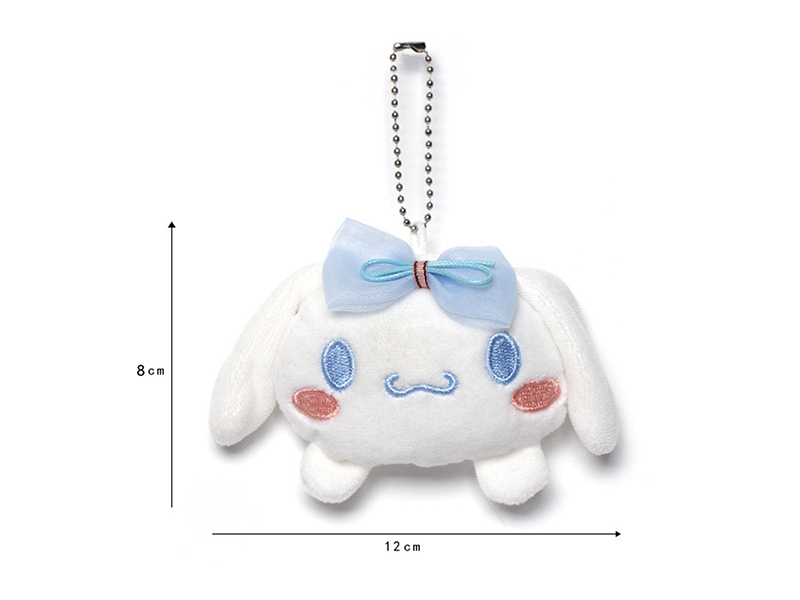 Cinnamoroll Cartoon Plush Pendant
