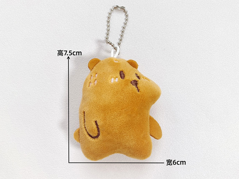 Cartoon Teddy Bear Plush Pendant With BB