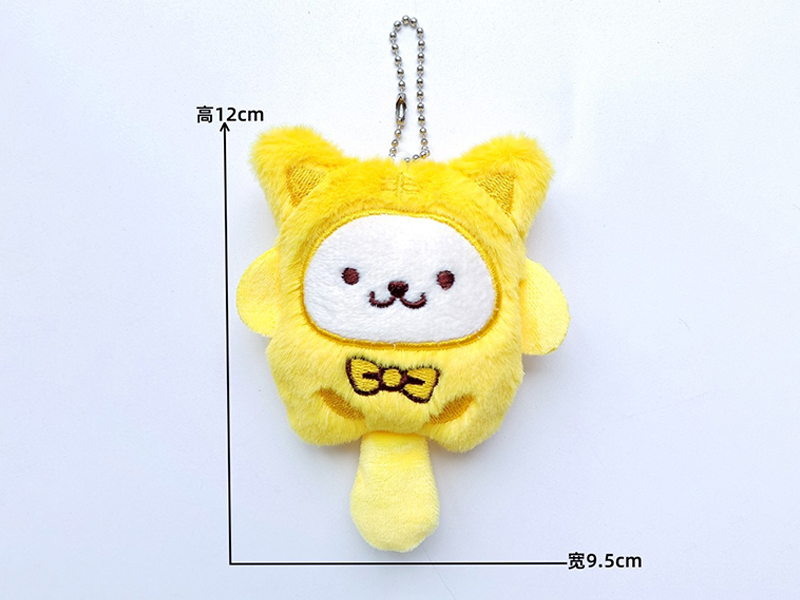 Long Tailed Purin Plush Pendant