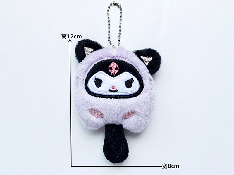 Long Tailed Kuromi Plush Pendant