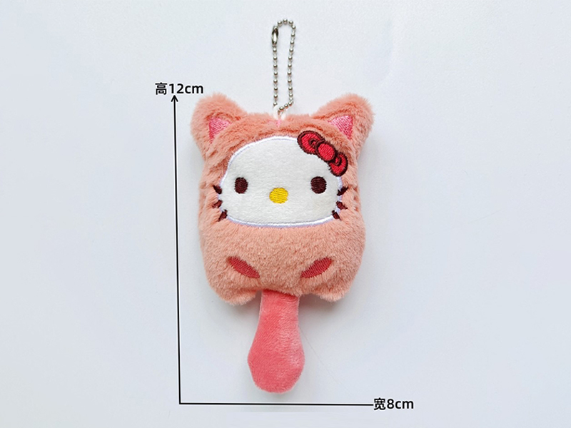Long Tailed KT Cat Plush Pendant