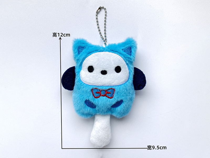 Long Tailed Puppy  Plush Pendant