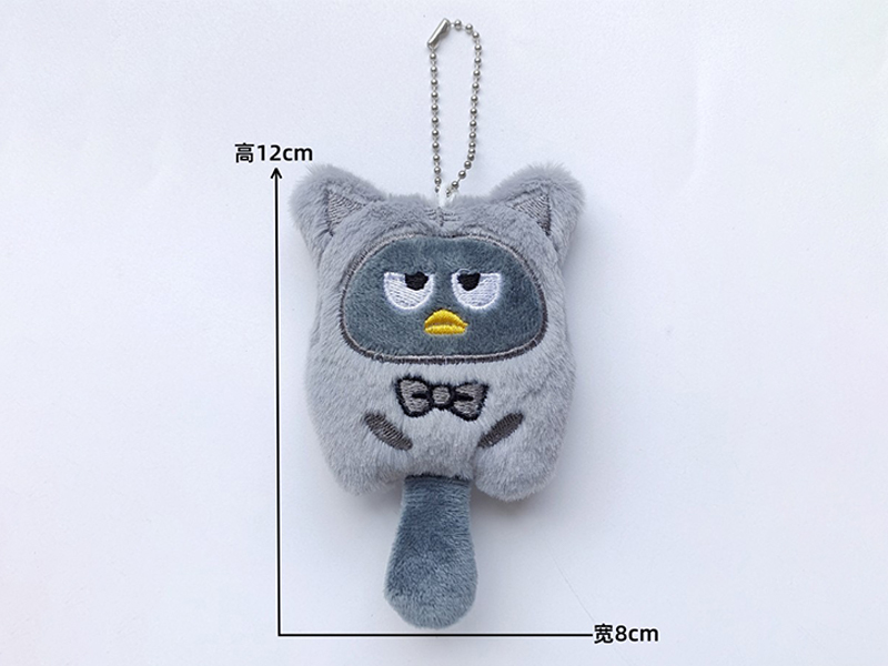 Long Tailed Kitten Plush Pendant