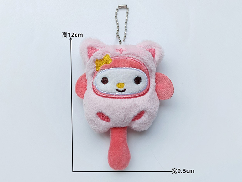 Long Tailed Melody Plush Pendant