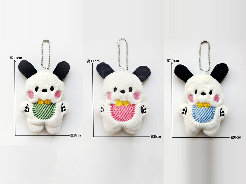 Bib Dog Plush Pendant