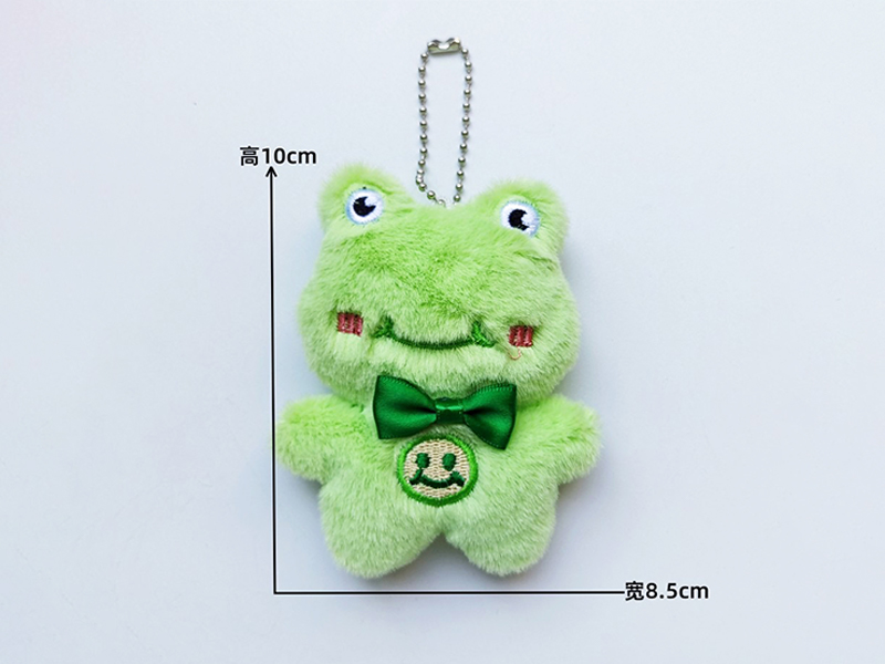Frog Plush Pendant