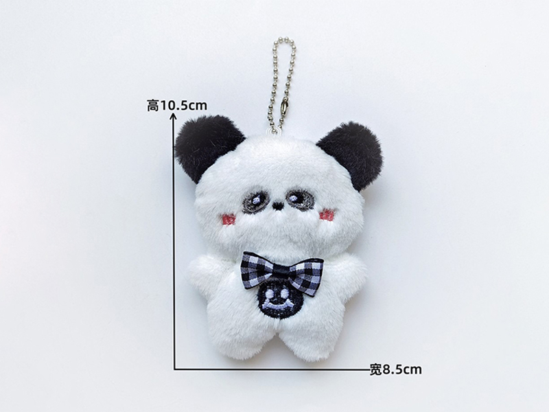 Panda Plush Pendant
