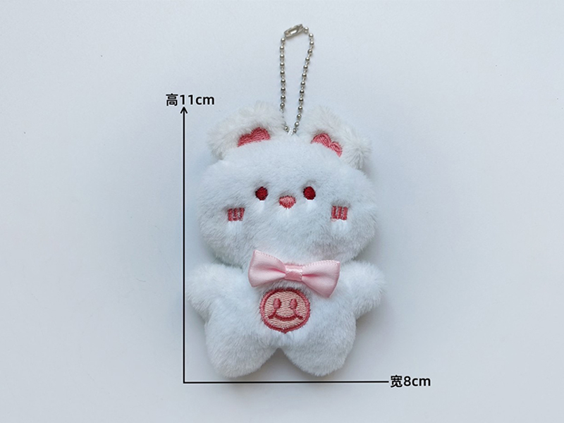 Rabbit Plush Pendant
