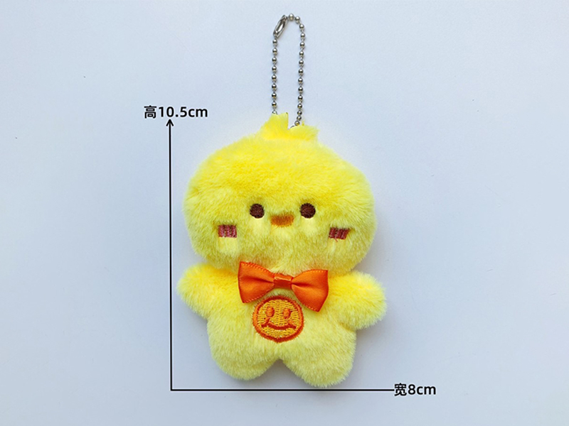 Chicken Plush Pendant