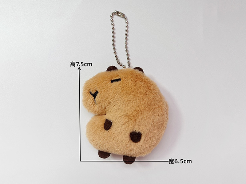 Kapi Guinea Pig Plush Pendant With BB