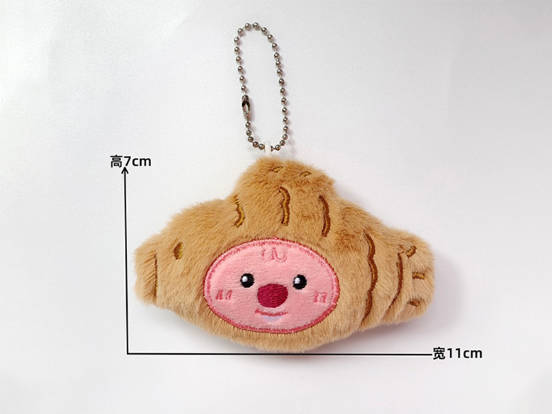 Seabream And Beaver Plush Pendant With BB
